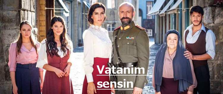 Моя Родина - это ты турецкий сериал